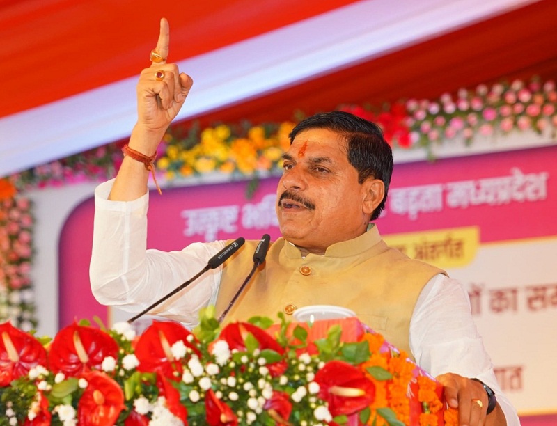 narsihpur,   Prime Minister Narendra Modi, Chief Minister Dr. Yadav