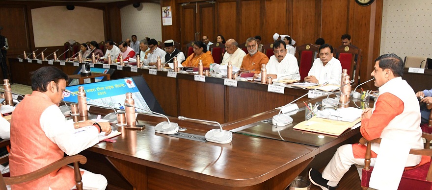 bhopal, Many important decisions ,cabinet meeting