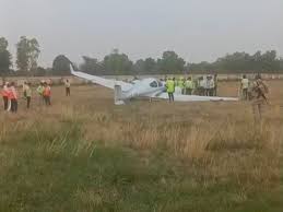 chatarpur,   aircraft slipped , runway during training