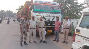 singroli,Administration