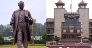 gwalior, Dr. Ambedkar