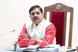 bhopal, Chief Minister, expressed grief over 