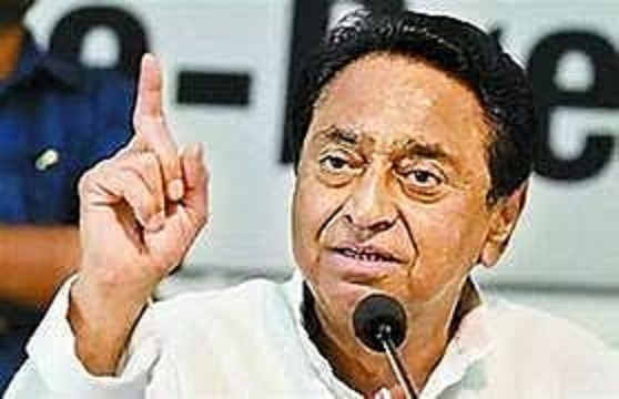 bhopal, Kamal Nath, raised questions  