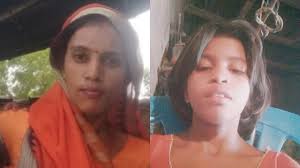 chatarpur, Mother and daughter ,died  