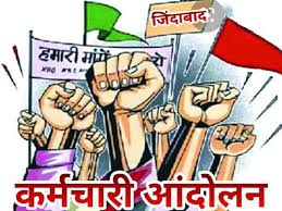 bhopal, Candidates staged, memorandum  