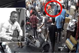 gwalior,   young man lost his life, small dispute