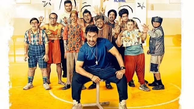 mumbai, Aamir Khan ,rejected Amazon Prime 