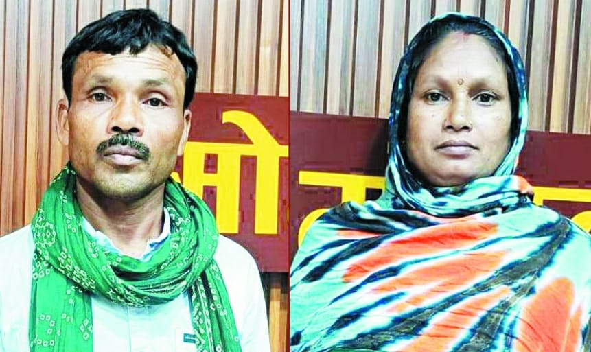 raipur, Naxal couple ,carrying a bounty  