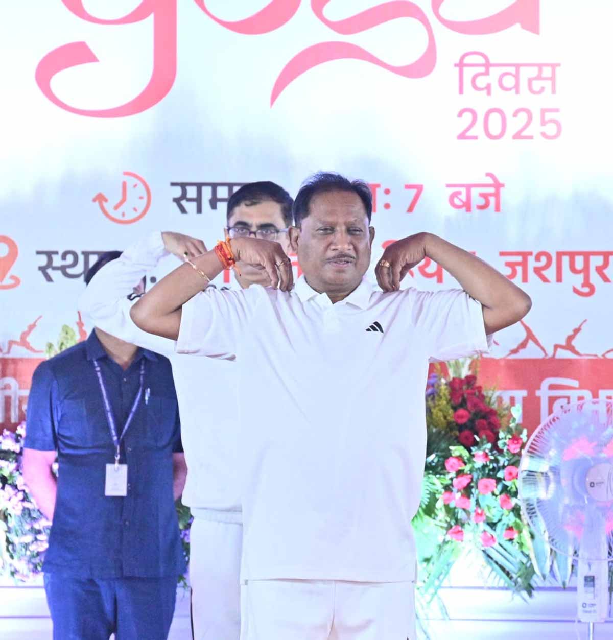 raipur, Prime Minister Modi ,Chief Minister Sai