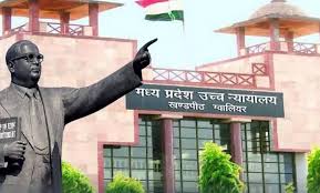 gwalior, Lathi mar incident, High Court