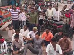 bhander,  youth   burnt , electric current is critical