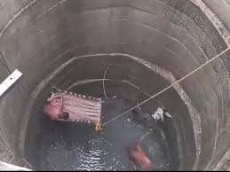 guna, People died, saving the cow