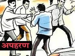 amarpatan,   accused took , exchange for the mobile