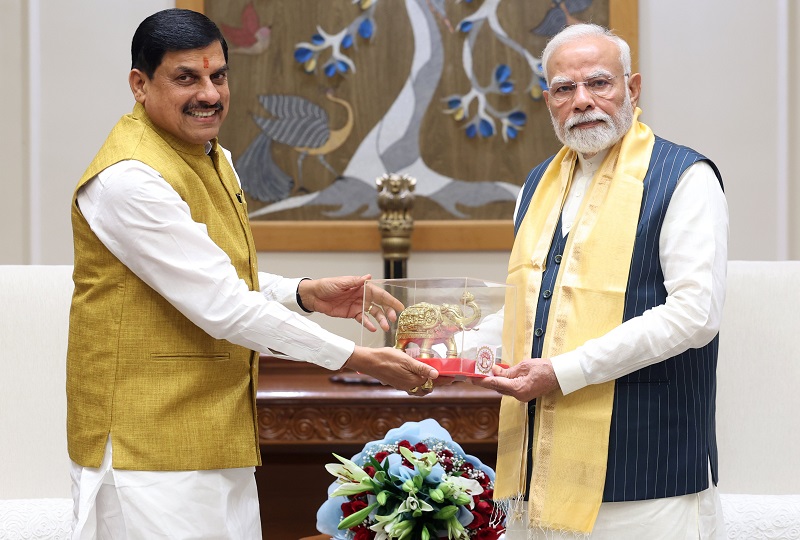 bhopal, Madhya Pradesh , Prime Minister