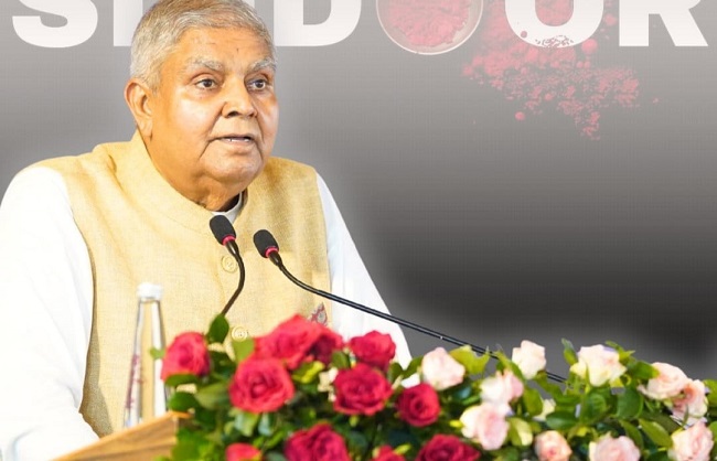 patna, Bihar  , religion and knowledge 