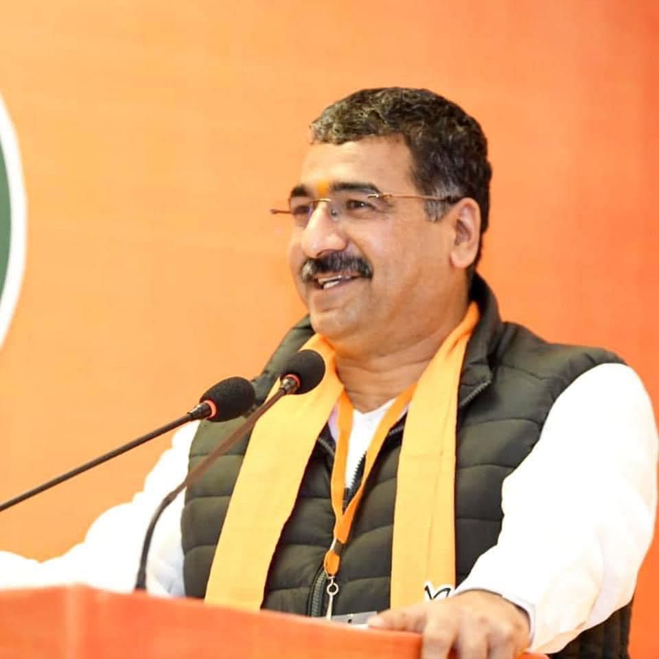 bhopal, Emergency,chapter of democracy