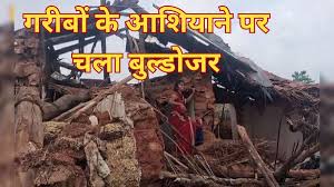 khategaon, Forest department, ran the bulldozer