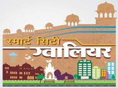  Gwalior , smart city ,AAP