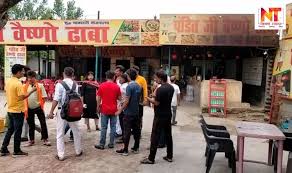 mujaffarnagar, Ruckus over identity,Kanwar Yatra