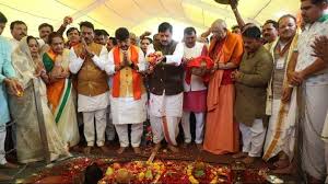 bhopal, CM visited , Dadaji Darbar