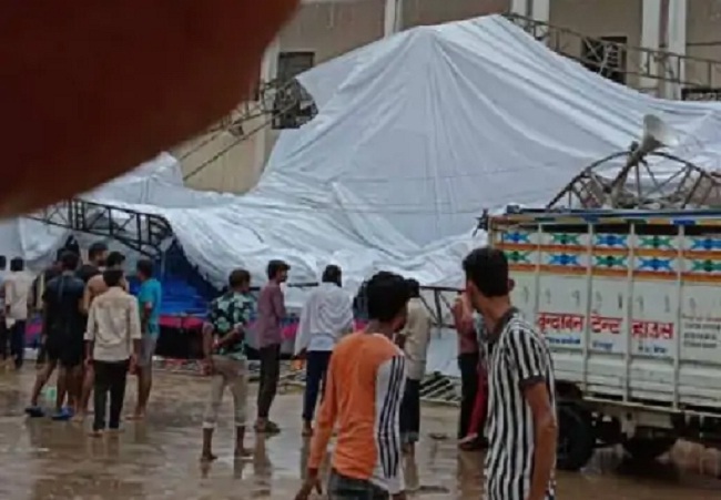 chatarpur,   devotee died , Bageshwar Dham