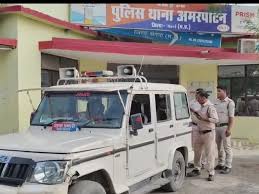 amarpatan, 3 lakh stolen,farmer