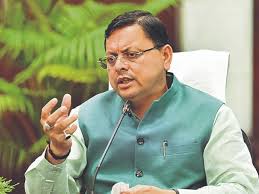 uttrakhand,CM expressed concern, over spit jihad