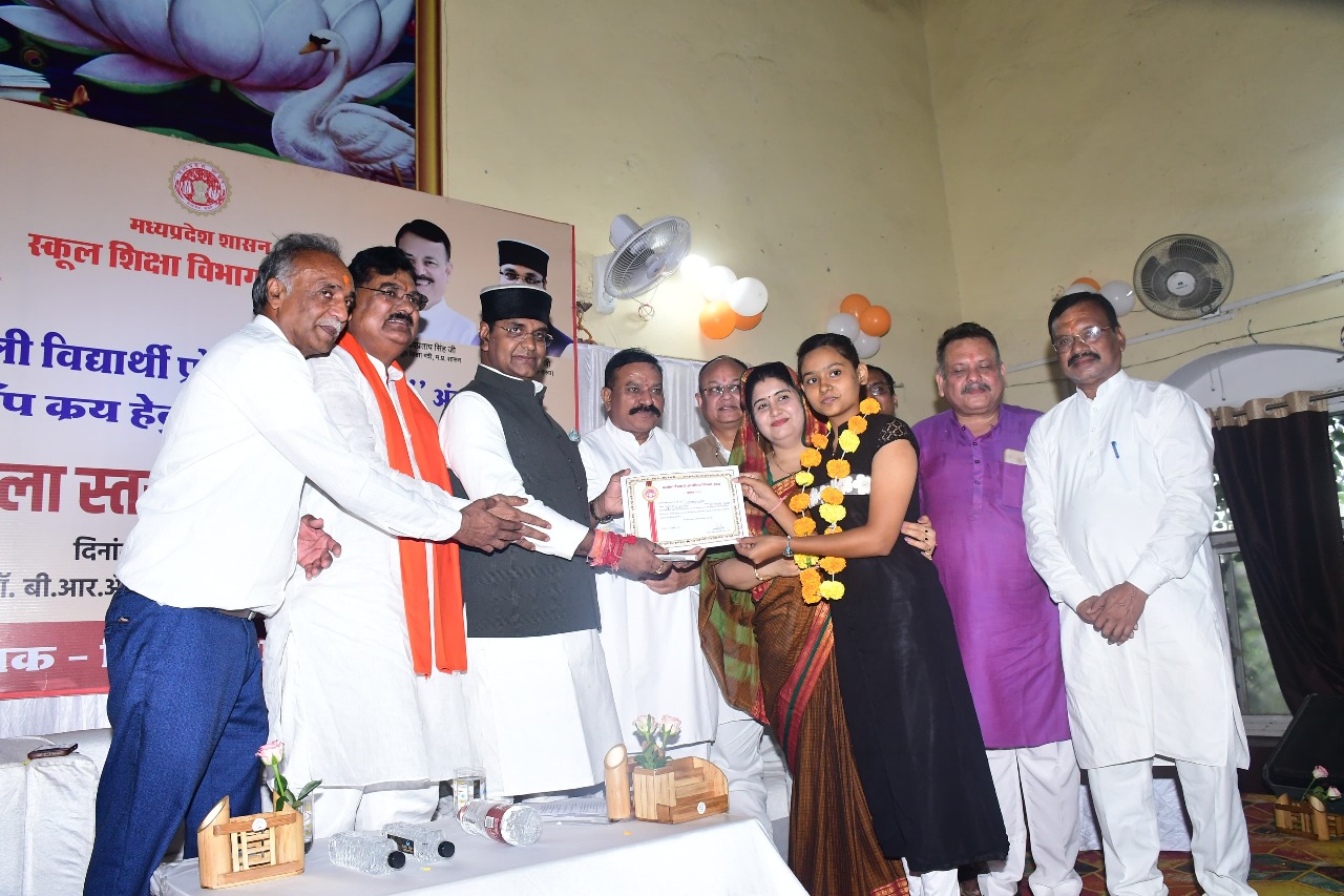 bhopal, Students   study, Minister Sarang