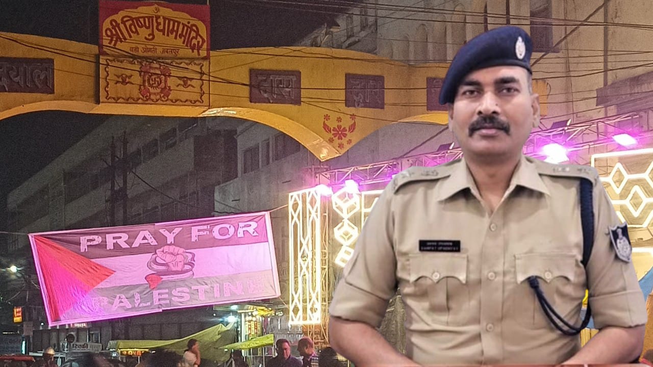 jabalpur, Banners in support ,Moharram langar  