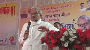 rewa,   MP ,money on drugs