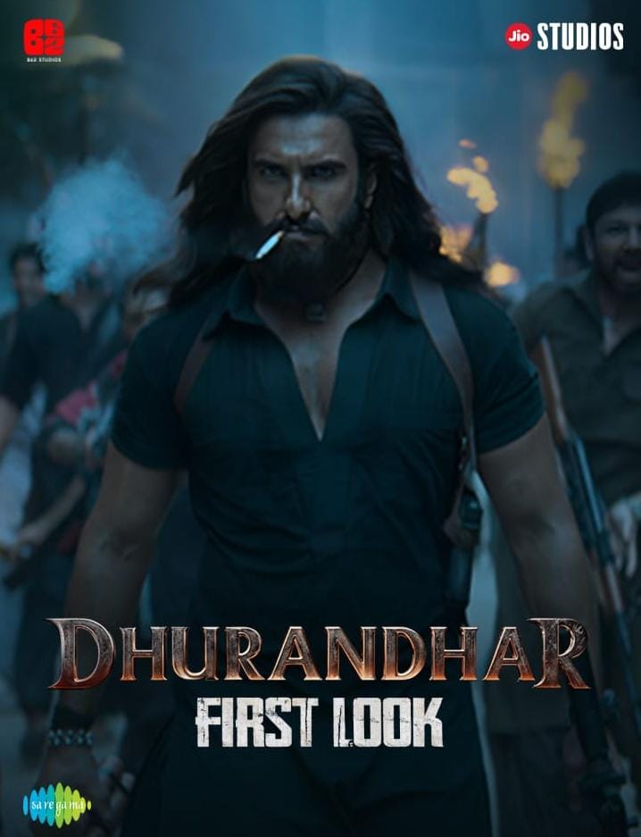 mumbai,  first look , 