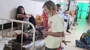 amarpatan, Exorcism instead ,treatment in hospital