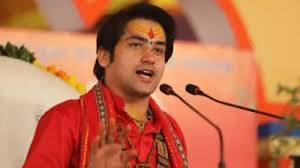 chatarpur,Dhirendra Krishna Shastri ,appealed to the devotees