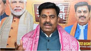 ujjain, BJP leader ,warned Congress