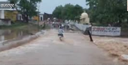 chatarpur,  carelessness , proved costly 