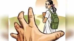 amarpatan,   school going girl , molested