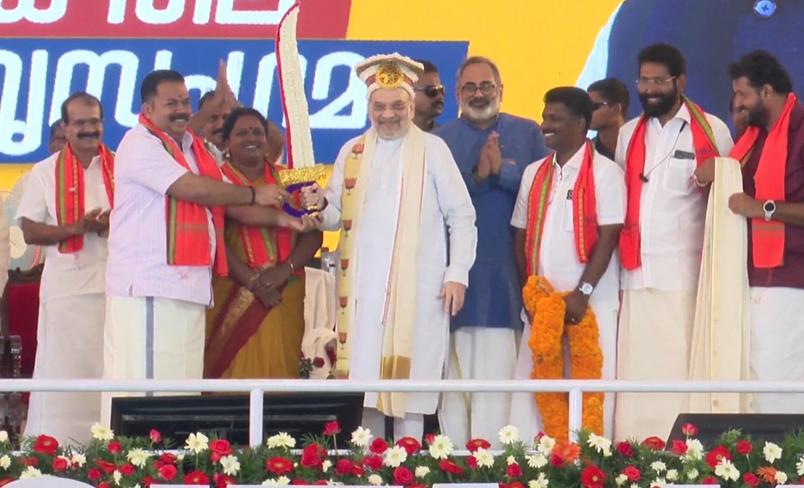 tiruanantpuram,   Amit Shah ,BJP office 