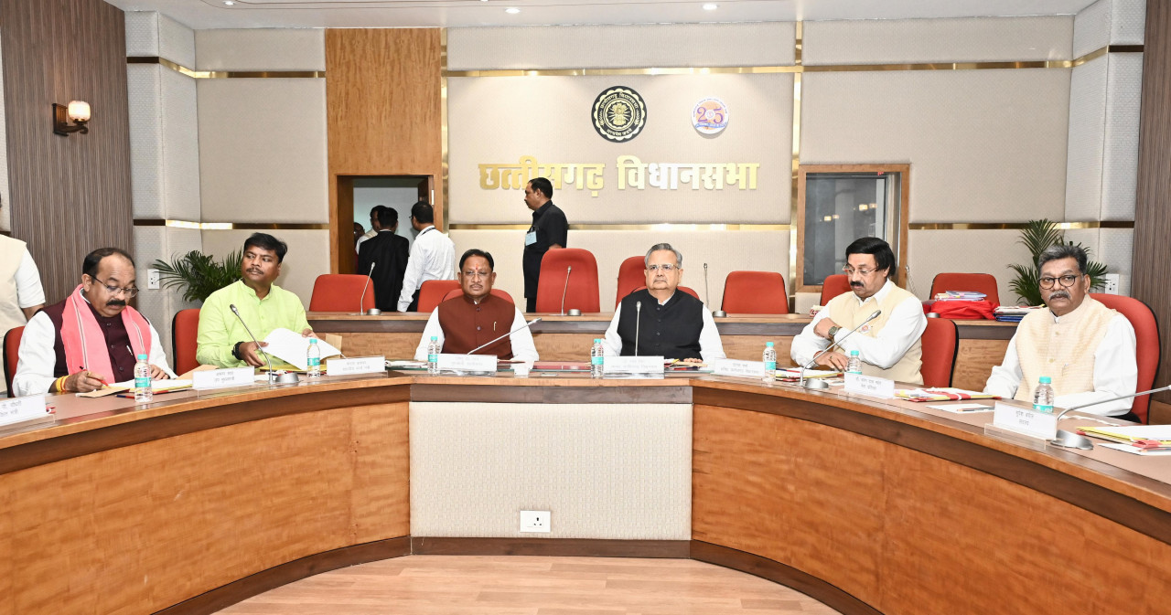 raipur, Meeting  , Business Advisory Committee  