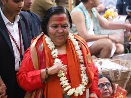 bhopal, Uma Bharti ,visited Baba Mahakal