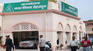  Lalkuan , number 1 clean Nagar Panchayat ,whole state