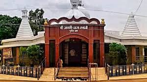 ayodhya, After Ram Mandir,  Sita Mandir