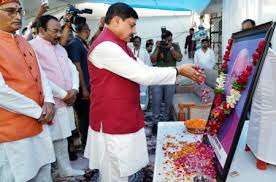 rewa, Chief Minister , foreign trip