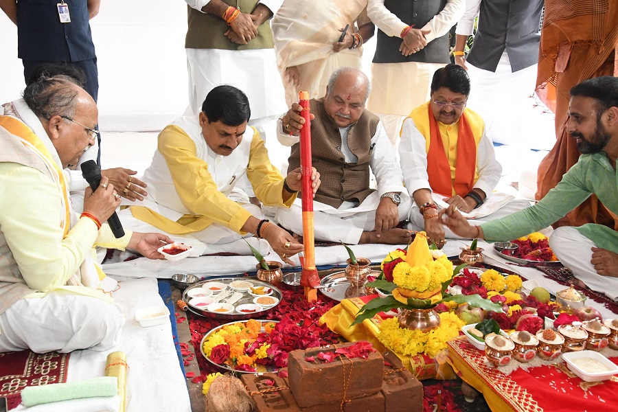 bhopal,  MLA rest house, Chief Minister Dr. Yadav