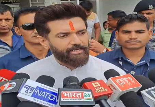 patna,  supporting a government , Chirag Paswan
