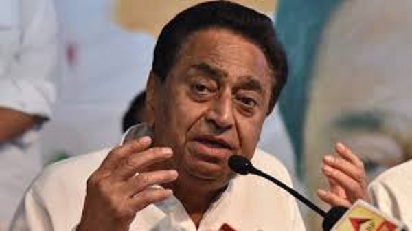 bhopal,  Kamal Nath, took a jibe