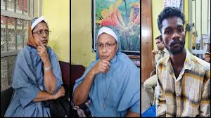 raipur, Indy alliance ,MPs reached Durg jail 