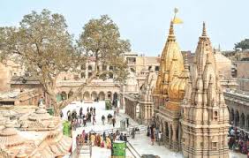 kashi, Plastic banned, Kashi Vishwanath temple