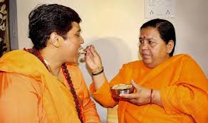 bhopal, Saint community, expressed happiness  