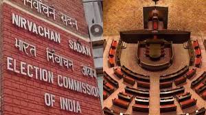 new delhi,Announcement of date ,Vice Presidential election