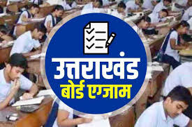 dehradoon, uttarakhand board, improvement exam